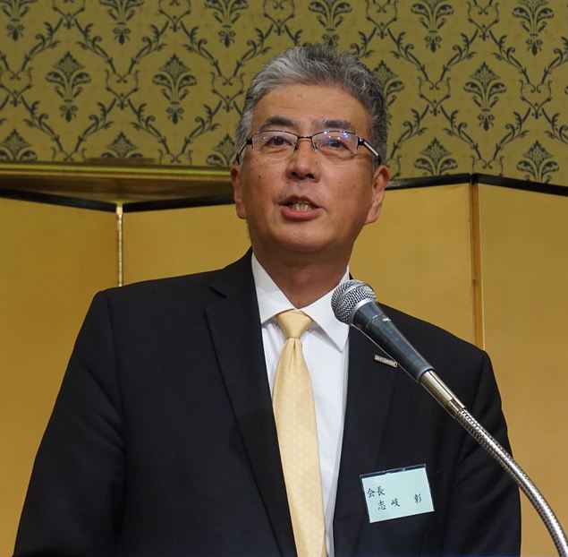 ●安全と環境保全技術への対応を強調する志岐会長